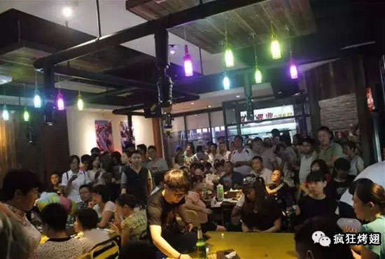 无棣锡纸烤鸡翅